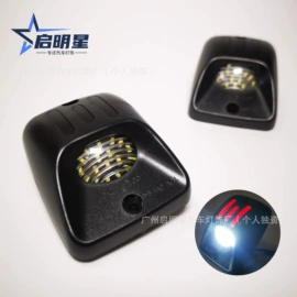 转向灯、角灯;刹车灯;其他车灯