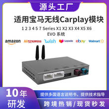 �m�Ì��REVOϵ�y12345X1X3X4X5�o��carplay  Android auto��a��