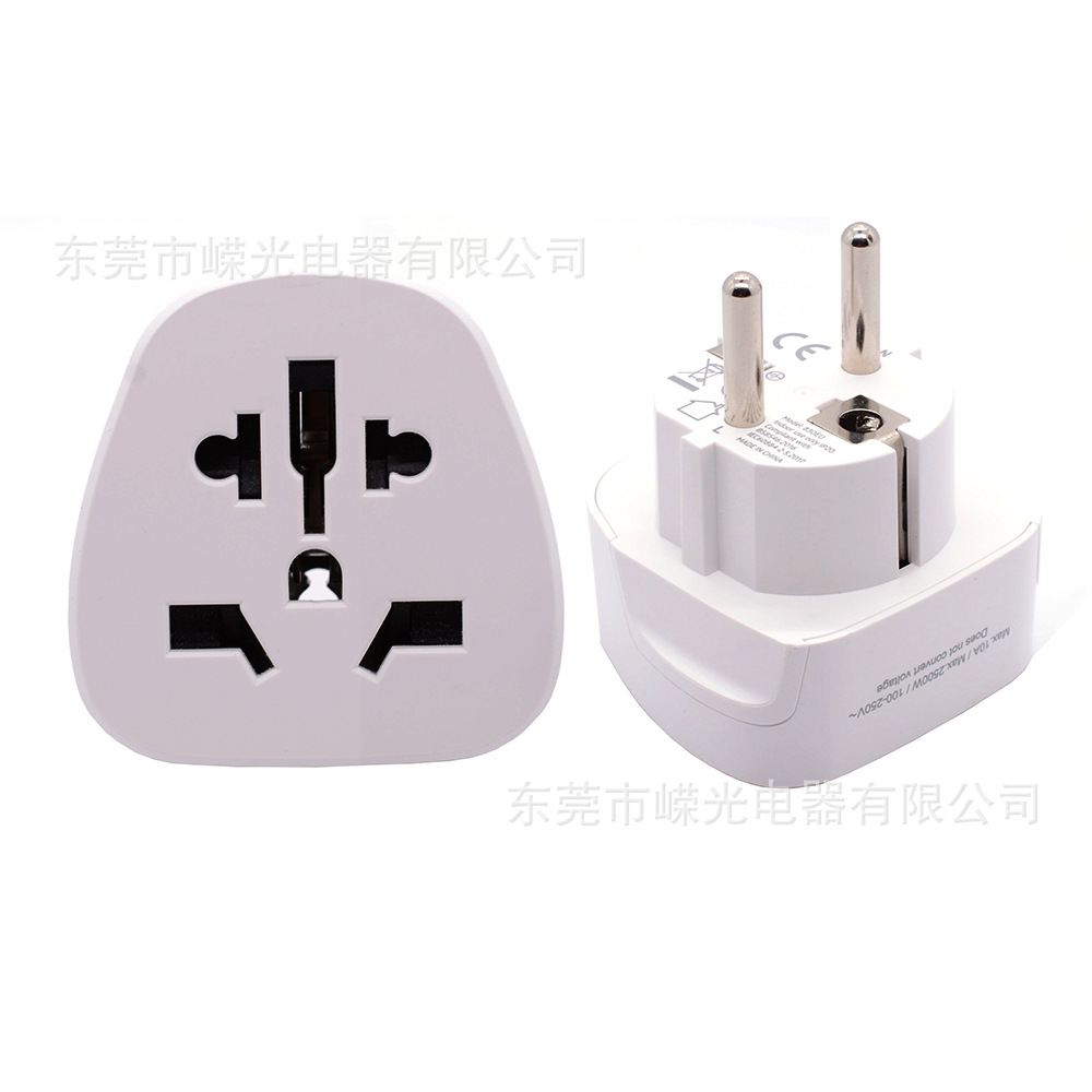 830DE德法式转多功能插座UKCA欧规接地转接头CB BS8546欧式转换头