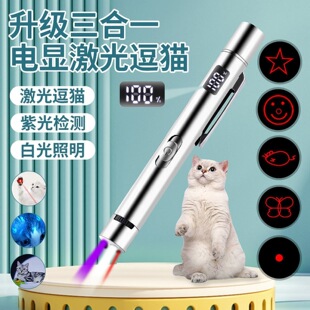 ��؈����P��@USB���؈��߼t�⾀���˽␞��������P������Ʒ