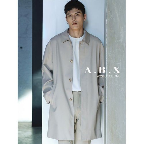 Japanese-style city boy style trench coat for men, khaki medium-long coat, large size, high-end Balmaken coat