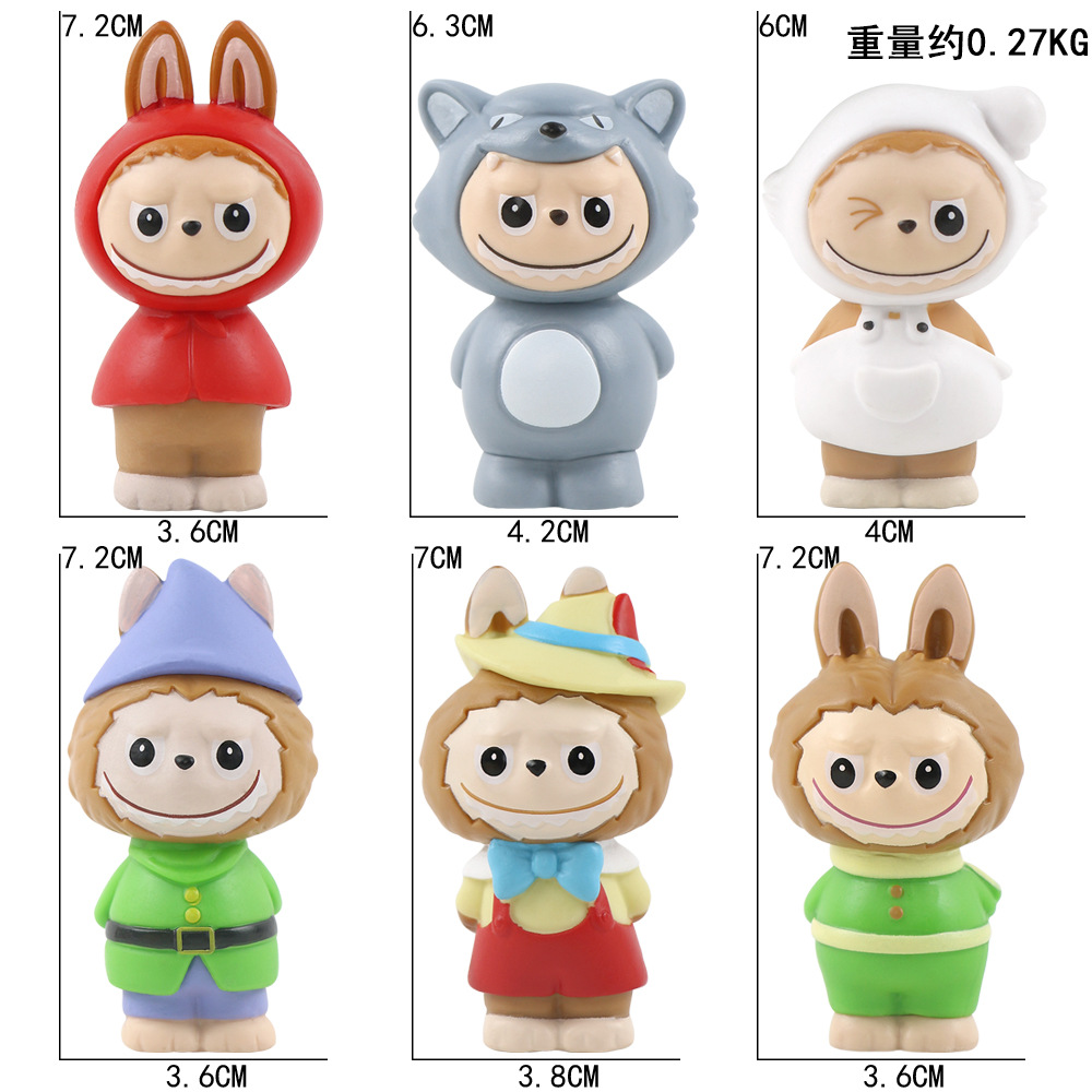 동화 브레브 6종 세트 (봉지 포장)