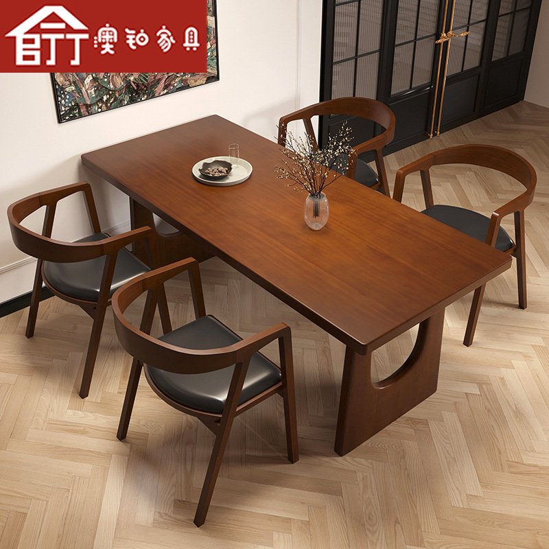 澳鉑現代簡約全實木餐桌椅小戶型吃飯的桌子家用高級感長方形飯桌