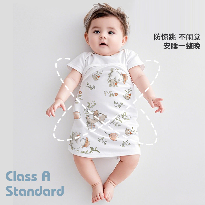 Class a Pure Cotton Newborn Delivery Room Blanket, Anti-Jump Pure Cotton Swaddling Towel, Spring, Autumn and Summer Thin Swaddling Towel