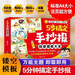 5���㶨�ֳ���ģ���ȫһ�����������꼉��ͯ�宋���Ʉ����L����