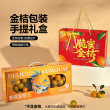 ���۽�۰��b�пպ�������w2-3���b������۽��ˮ�����b�ЬF؛