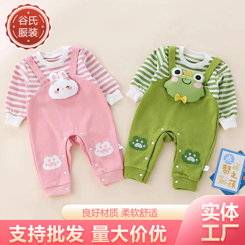 婴儿春秋季服饰青蛙兔子哈衣厂家供应男女宝宝卡通连体衣韩版童装