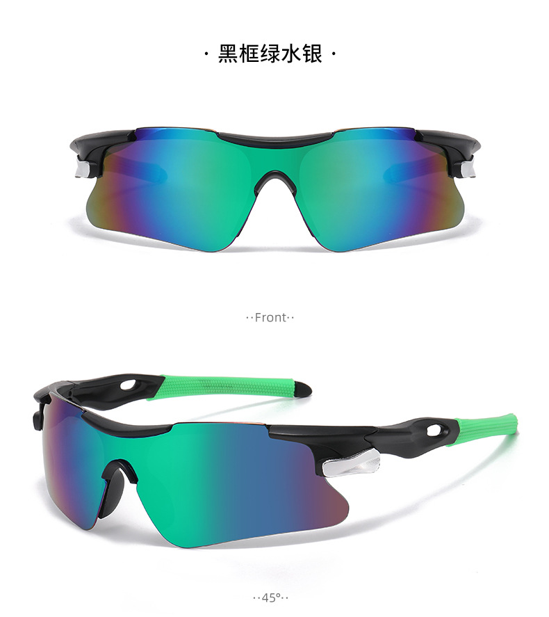 Neue grenzüberschreitende Outdoor-Sonnenbrillen UV400-Schutz Sonnenbrille Herren Fahrrad Bergsteigen Sport Windschutz Schutzbrille Damen
