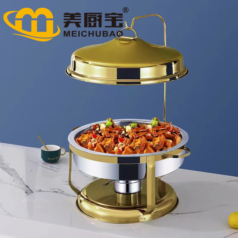 美厨宝主图 (1).jpg