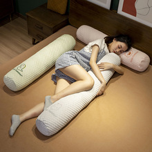 冰豆豆长条抱枕女生睡觉床上夹腿侧睡枕头卧室男款大靠枕床头靠垫