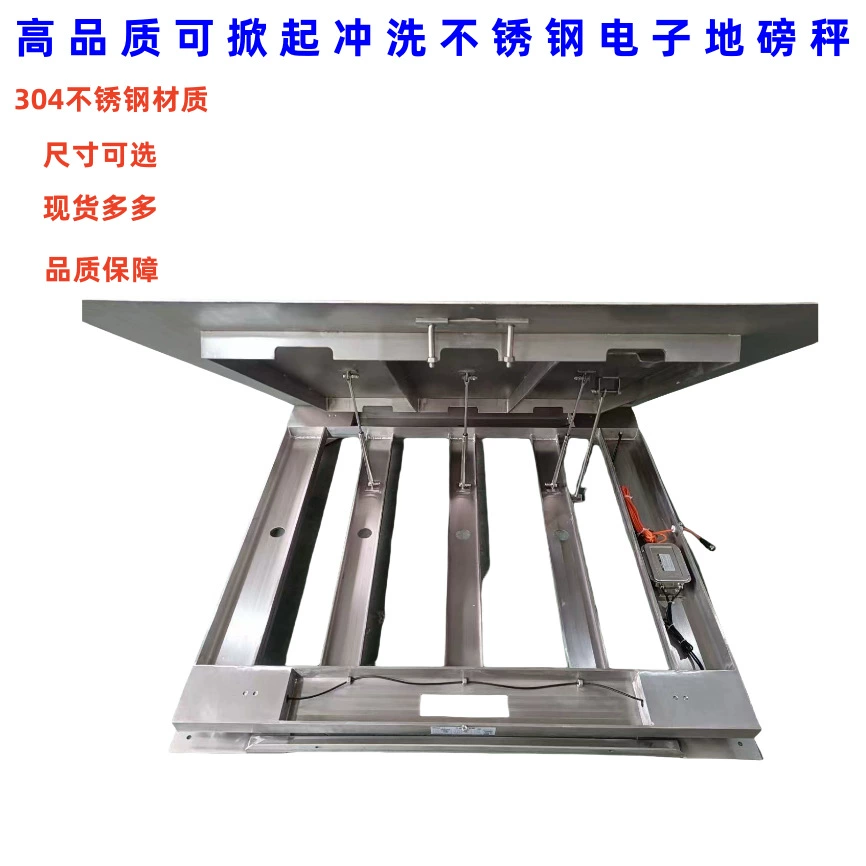 Однослойные подъемные цифровые напольные весы из нержавеющей стали, экспортные малые платформенные весы, взрывозащищенные, водонепроницаемые, пылезащитные весы, производитель