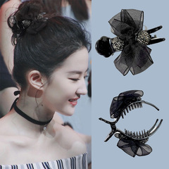 丸子髪クリップ女性夏シンプル気質花網糸後頭部クリップヘアピン