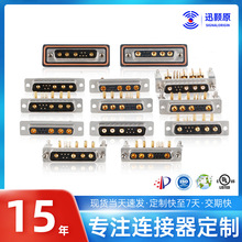 Դ^S9W4B 5+4Դ^D-SUBB