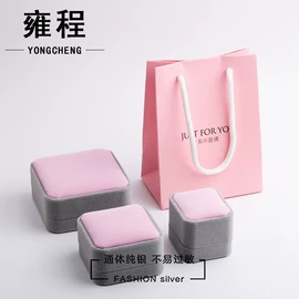 耳钉;项链;戒指