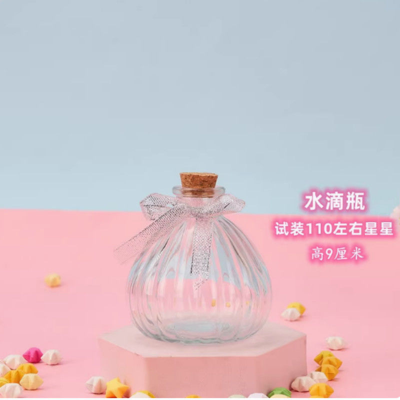 玻璃许愿瓶子木塞贝壳沙子乾燥花储物瓶彩虹瓶漂流空瓶幸运星折纸|undefined