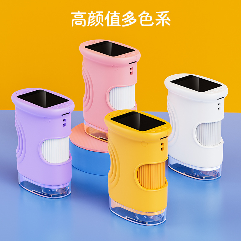 屋外探査子供用ハンドヘルドデジタル顕微鏡 2inch スクリーン高精細ポータブル拡大鏡教育観察顕微鏡|undefined