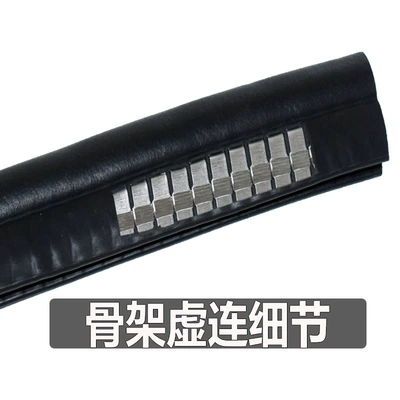Avtomobil səs izolyasiya zolaqları, Strip for Electrical Control Cabinets, Electrical
