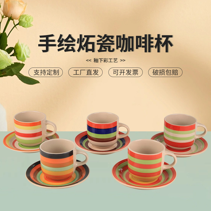 Tazas y platos de cerámica Stoneware Retro Coffee Cup Set Ceramic Rugged Creative Cup Plate Set de esmalte de color individual image 5
