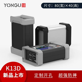 仪表壳体;铝及铝合金材;仪表盒