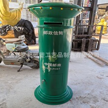 铸铜铸铁铸铝复古邮箱 铁皮信箱意见箱邮筒家居装饰拍摄道具摆件