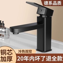 ���P�ˮ���^ϴĘ�����������^ԡ���l���g�������^ϴ����ˮ���^