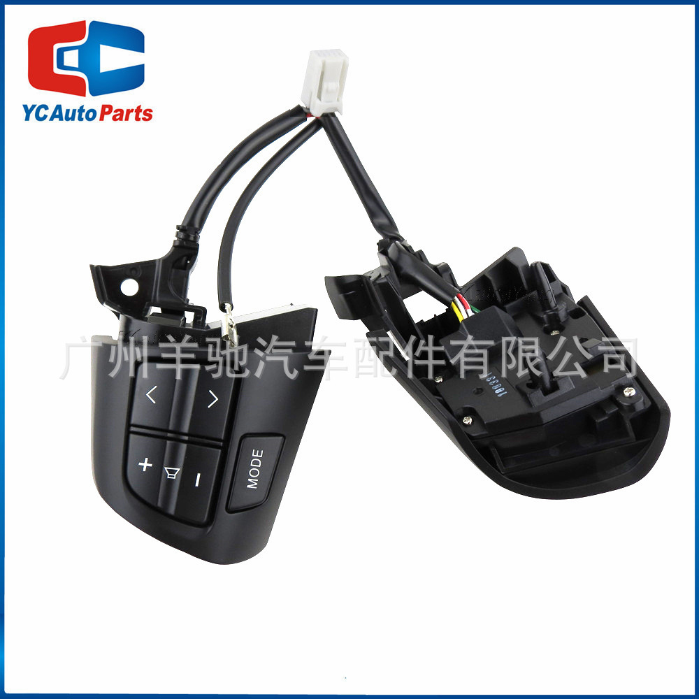 84250-02230 Interruptor de tecla de ajuste de volumen del volante de alta calidad para modelos Toyota Corolla 10 - 13