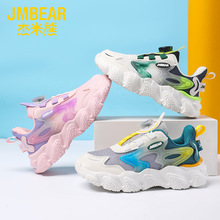 ������ͯЬ��ͯ�＾�W��͎��ܲ�Ь�W��͸�����D��ҹ���\��ЬS069