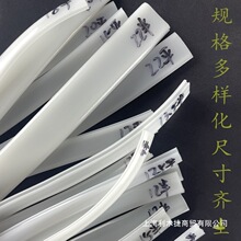 led�����w�往�Ο��w��pvcܛ���z�l���ڹ��ֻ��οɏ��������w��