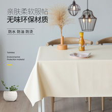 ins���W��ɫܛƤ������ˮ���ͷ��C��ϴ�����p���L���β�����̨��