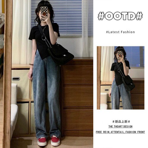 Summer Pear Shape Outfit One-Piece Set Asymmetrical T-Shirt Wide Leg Jeans Playful and Lively Youthful Two-Piece Set Instagram Style
