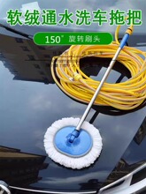 ͨˮϴ܇�ϰю�ˮ�ܵĿɛ_ˮ��܇ˢ����܇��ϴ����&5