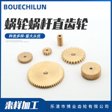 ΁݆΁�Uֱ�X݆��ģ����X݆���܇�X݆�S��λ�B�ӗU΢��늙C�X݆