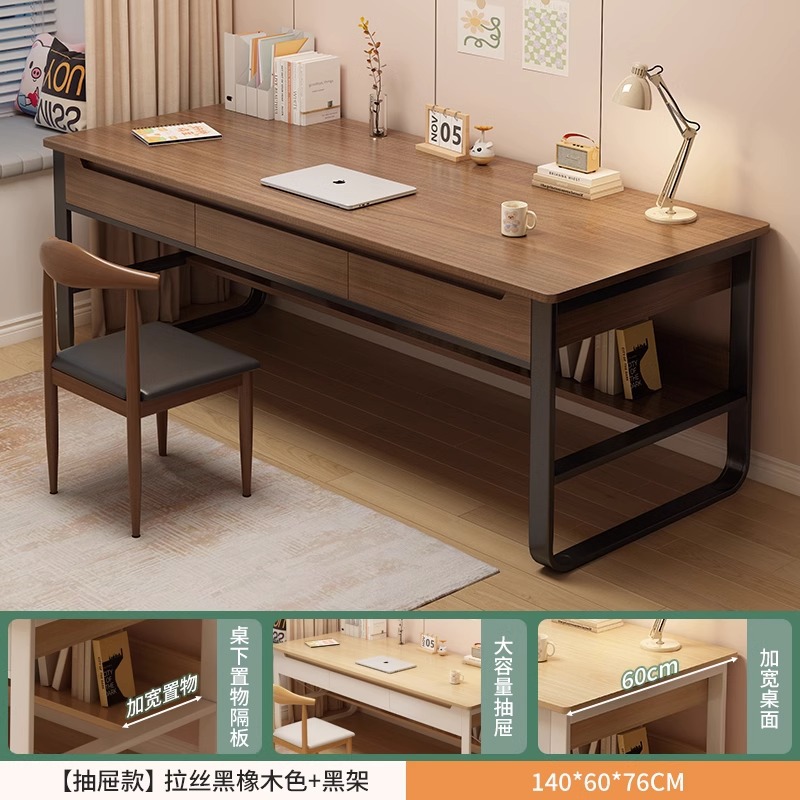 Mesa de estudio de estudiantes en el hogar simple dormitorio moderno con cajones escritorio de computadora simple escritorio de oficina escritorio de trabajo