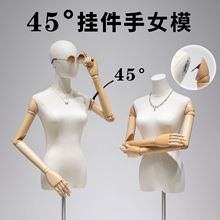 ģ��չʾ��Ů�b���b�ꌣ�Ù�������ż��������w�����鼆��̨����