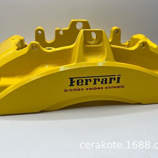 CERAKOTE��������MC-160  �߹��մ�͸�������մɉT������ԭ�b�M��