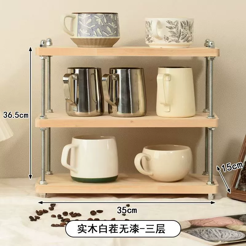 Set frame Middle style shelf kitchen racks, desk partition frames, desktop storage small bookshelf tea cup frame