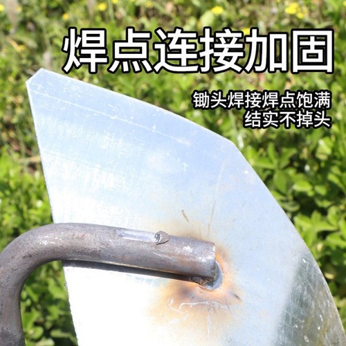 Grooving hoe, ridging hoe, soil-turning agricultural hoe, side-turning plow, offset plow, grooving plow, thickened manganese steel eccentric hoe