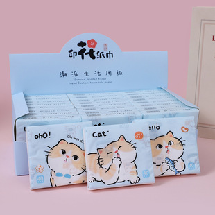 ɭ������ӡ���鼈��W��С����yʽ�ڴ�����ӡ�����������ּ���