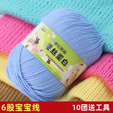 6�Ɍ���ë���F�ֹ������м�������Ь�Q�z����ë����ż�h� ���ϰ�