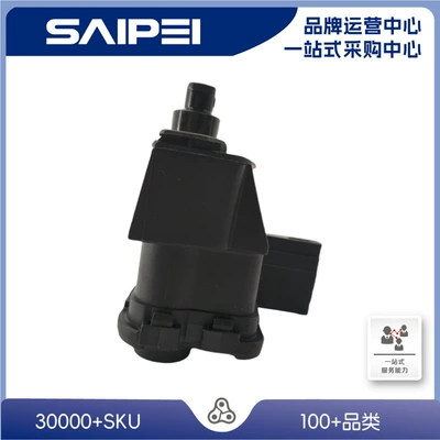 Suitable for Volkswagen Car lock