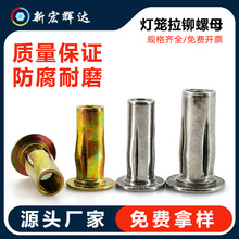 ̼�僲��\ƽ�^���T304���P䓟��\�Q�yä����ñ�l�y��ĸm4m5m6-m8