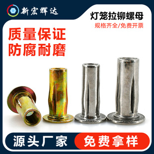 ̼�僲��\ƽ�^���T304���P䓟��\�Q�yä����ñ�l�y��ĸm4m5m6-m8
