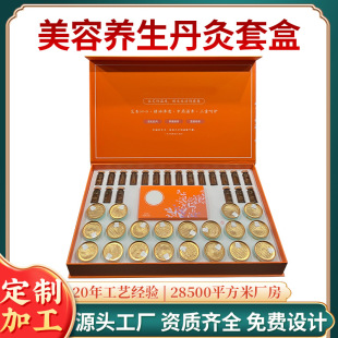 ODM�N�������B�������׺�����ꐰ���ꎱ���������ɫ�����������
