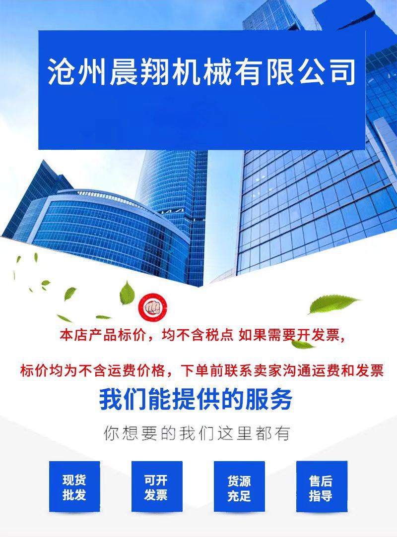 31221baf7abcd8861bb9b27e9c4e19