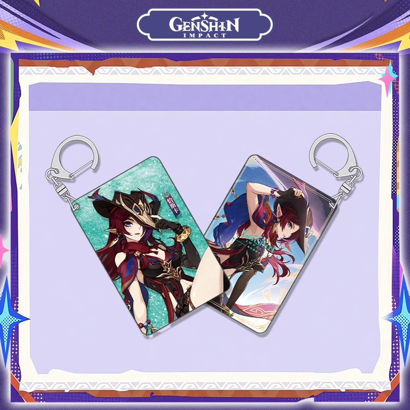 Quicksand keychain customization MY quicksand keychain