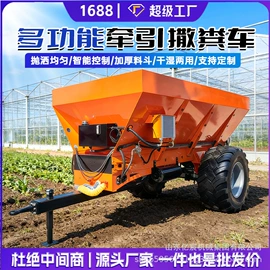 叉车;工程建筑机械;工程机械配件