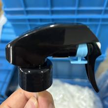 24牙28/410花王油污净喷雾枪 花王清洁剂喷头 手扣式喷雾头 喷雾