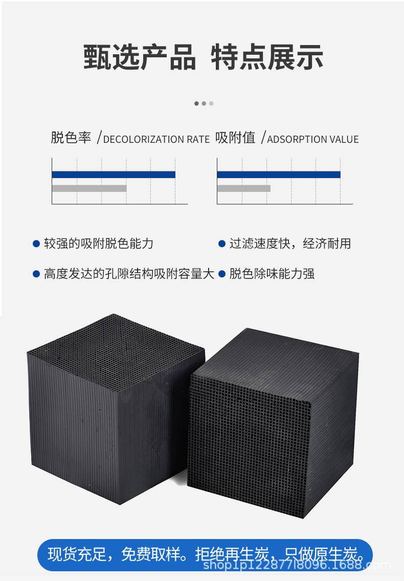详情3_06.png