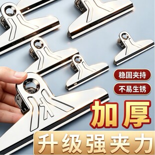 �Ӻ��P䓮���A���g���讋���̶��F�A������β�Lβ�A����ͨ��