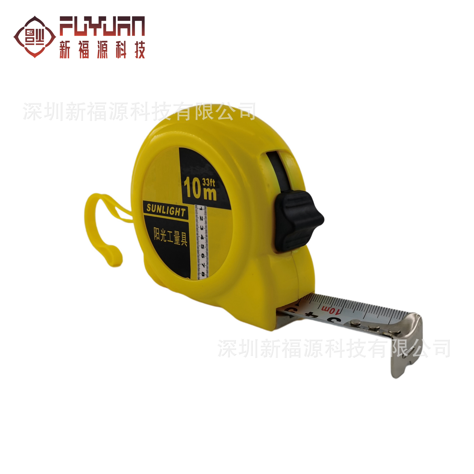 蜗牛款钢卷尺3米-10米钢卷尺塑料卷尺不锈钢卷尺测量工具量尺卷尺